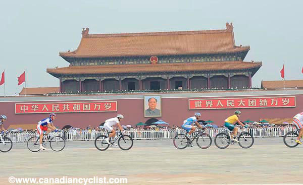 2008 Beijing Olympic Games
