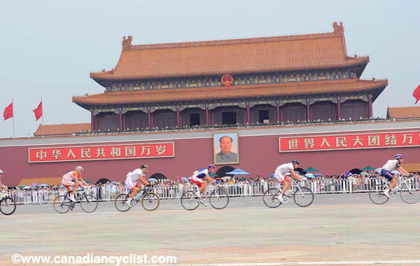 2008 Beijing Olympic Games