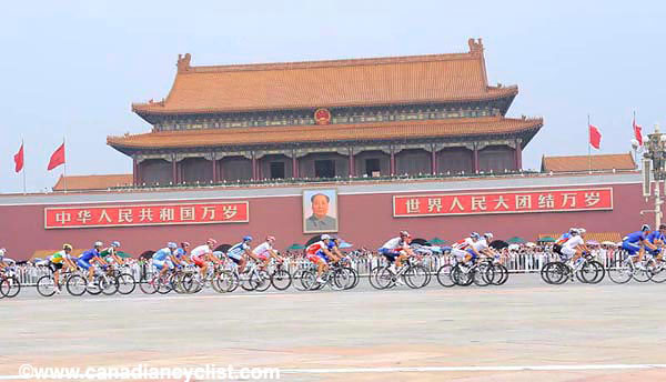 2008 Beijing Olympic Games