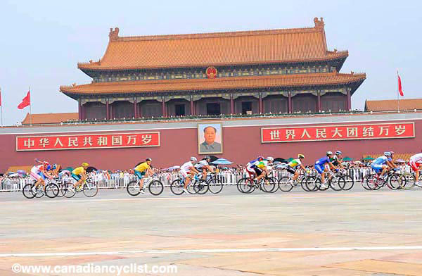 2008 Beijing Olympic Games
