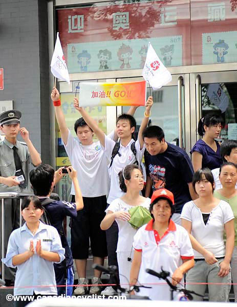 2008 Beijing Olympic Games