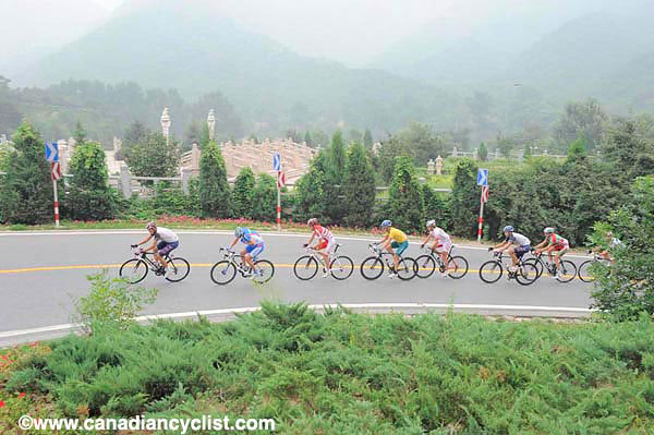 2008 Beijing Olympic Games