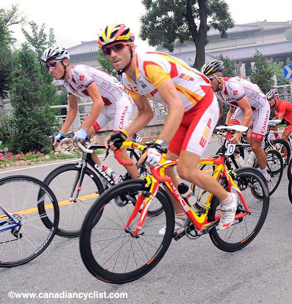 2008 Beijing Olympic Games