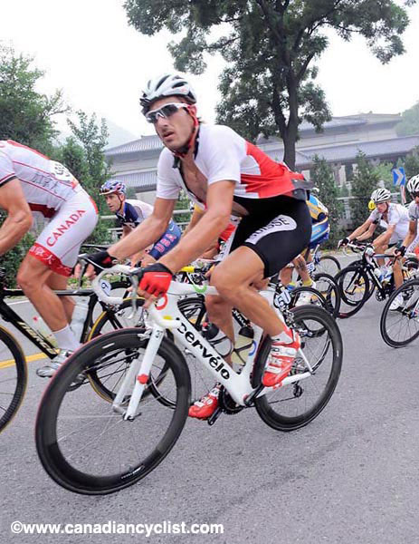 2008 Beijing Olympic Games