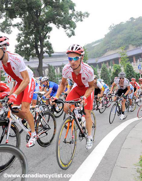 2008 Beijing Olympic Games