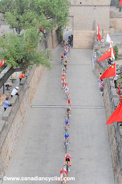 2008 Beijing Olympic Games