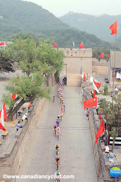 2008 Beijing Olympic Games