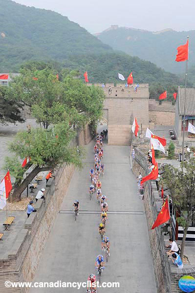 2008 Beijing Olympic Games