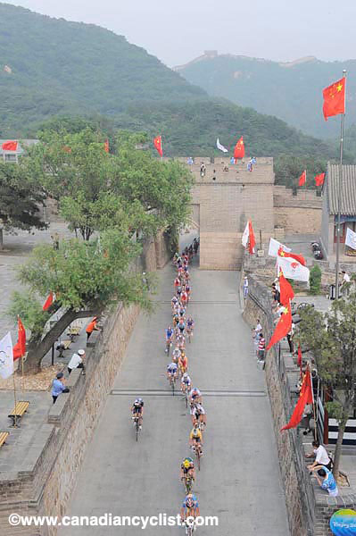 2008 Beijing Olympic Games