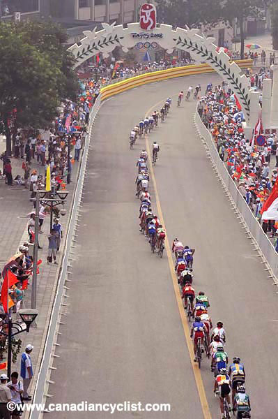 2008 Beijing Olympic Games