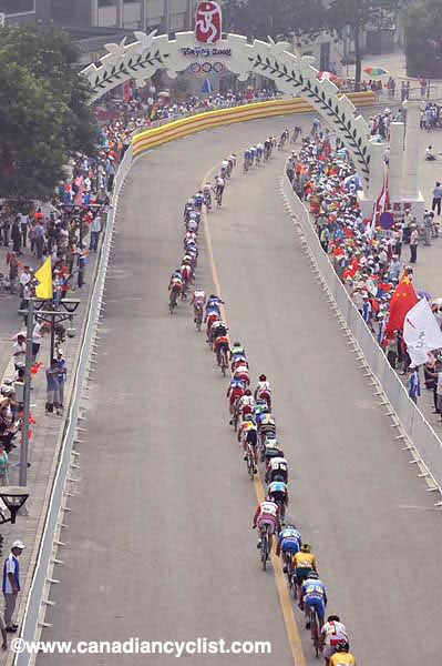 2008 Beijing Olympic Games