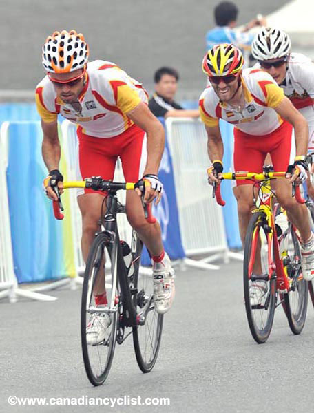 2008 Beijing Olympic Games