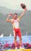 2008 Beijing Olympic Games