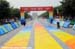 2008 Beijing Olympic Games