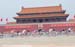 2008 Beijing Olympic Games