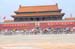 2008 Beijing Olympic Games