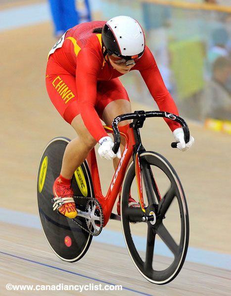 2008 Beijing Olympic Games