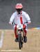 2008 Beijing Olympic Games