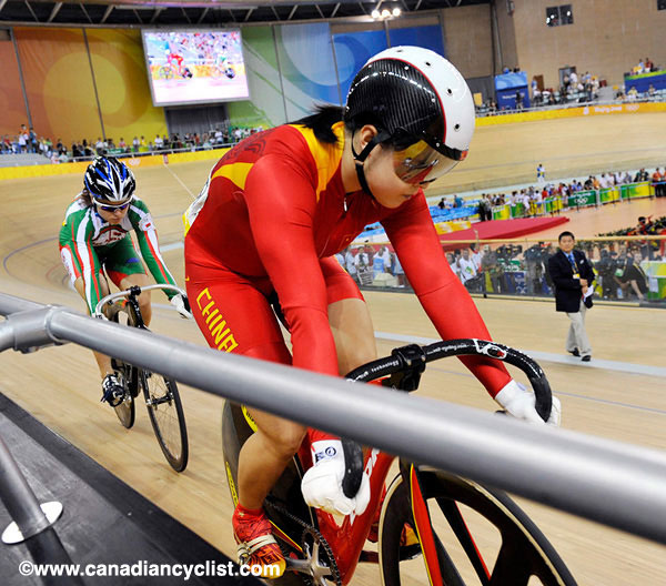 2008 Beijing Olympic Games