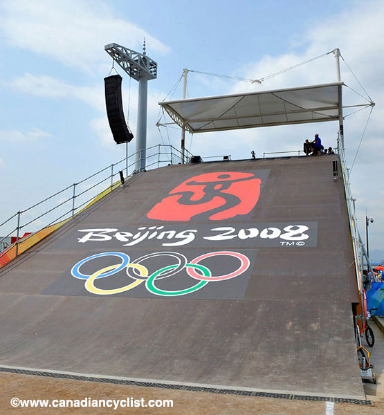 2008 Beijing Olympic Games
