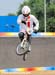2008 Beijing Olympic Games