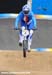 2008 Beijing Olympic Games