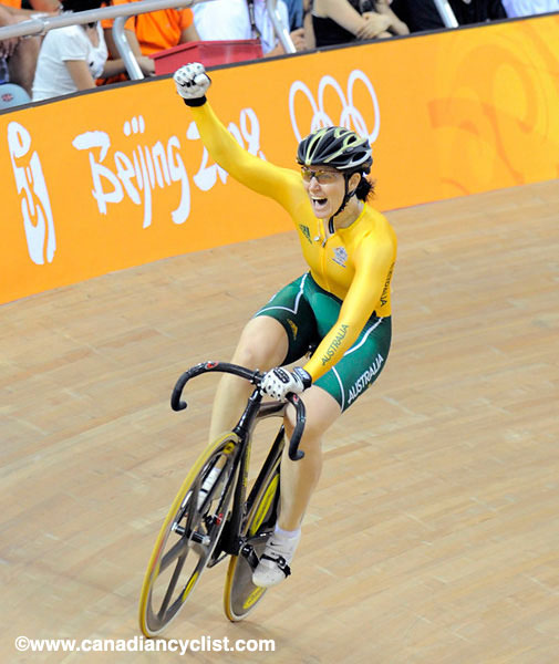 2008 Beijing Olympic Games