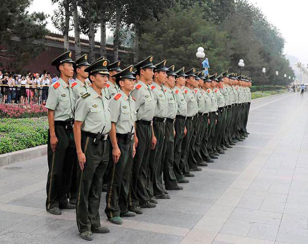2008 Beijing Olympic Games