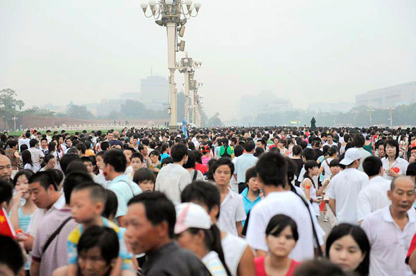 2008 Beijing Olympic Games