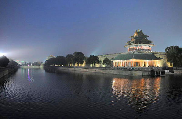 2008 Beijing Olympic Games