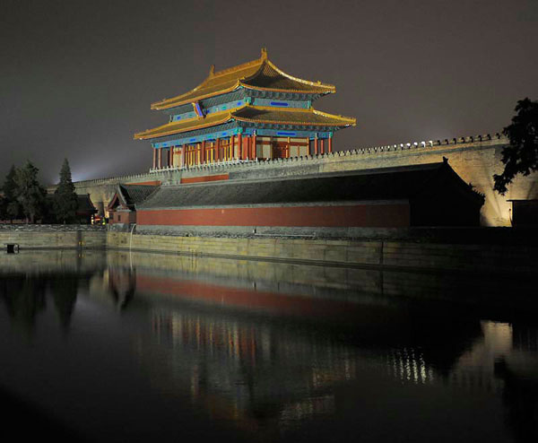 2008 Beijing Olympic Games