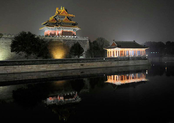 2008 Beijing Olympic Games