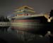 2008 Beijing Olympic Games