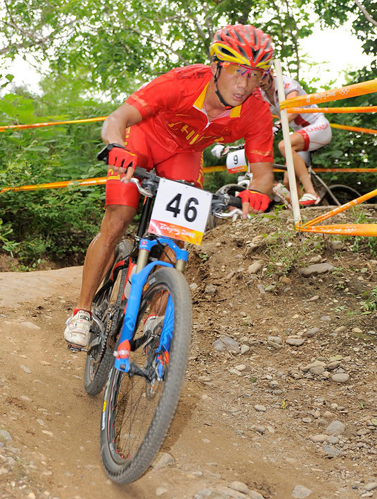 2008 Beijing Olympic Games