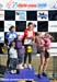 2008 Cross Nationals