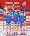 Offenburg World Cup
