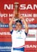 Offenburg World Cup
