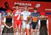 Offenburg World Cup