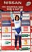 Schladming - 2008 World Cup Final