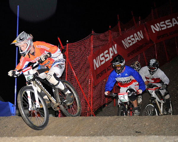 Schladming - 2008 World Cup Final
