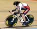 Track World Championships - Manchester