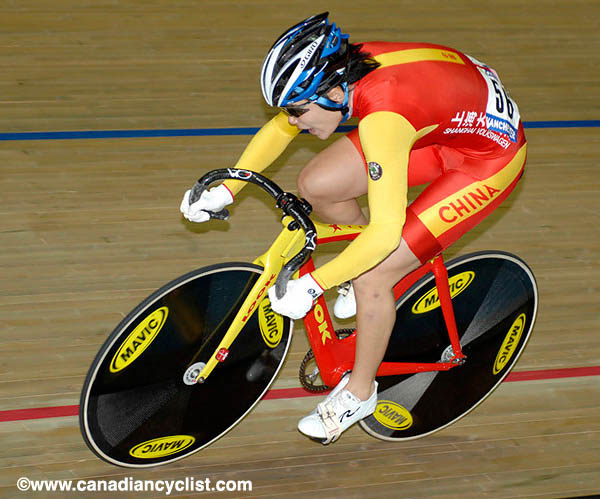 Track World Championships - Manchester