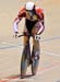 Track World Championships - Manchester