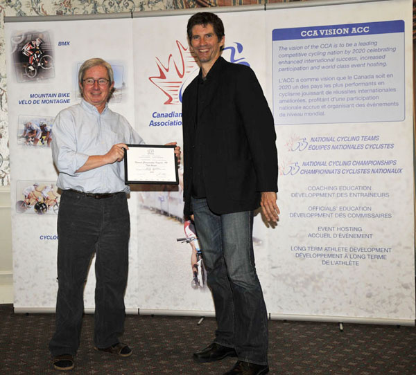 CCA_AGM