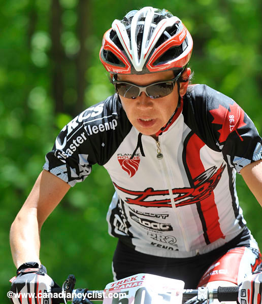 Trek Store Can Cup