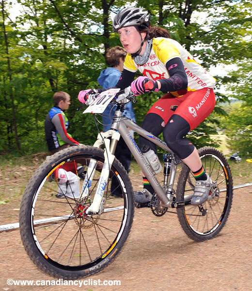 Trek Store Can Cup