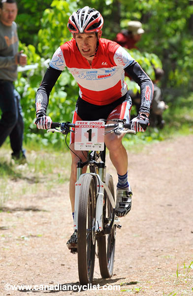 Trek Store Can Cup