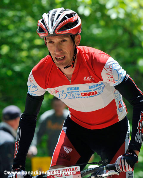 Trek Store Can Cup