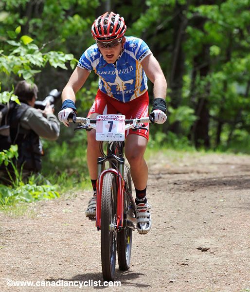 Trek Store Can Cup