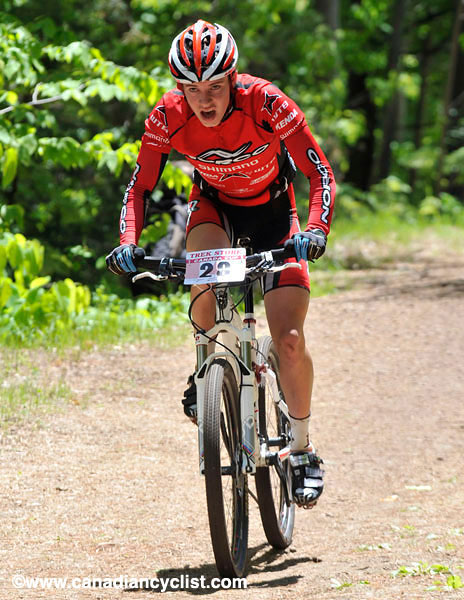 Trek Store Can Cup